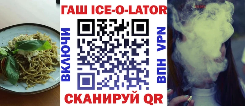 где продают   Чернушка  Еда ТГК марихуана 