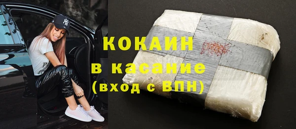mix Заволжье