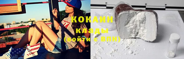 MESCALINE Заводоуковск