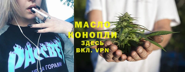 mix Заволжье