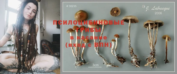 mix Заволжье