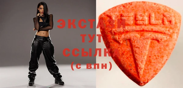 MESCALINE Заводоуковск