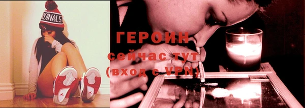 дурь Зерноград