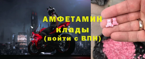 mix Заволжье