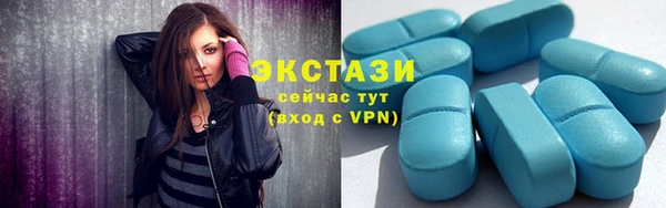 дурь Зерноград