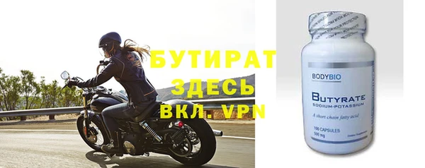 дурь Зерноград