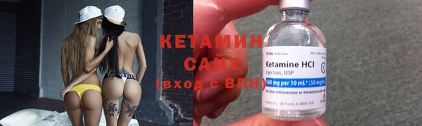 бутик Зеленодольск