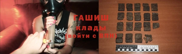 MESCALINE Заводоуковск