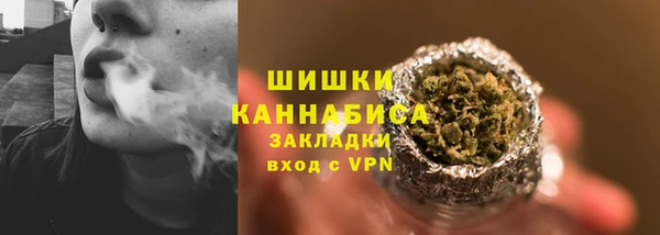 mix Заволжье