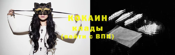 mix Заволжье