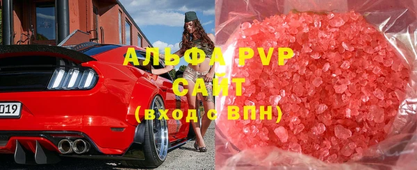дурь Зерноград