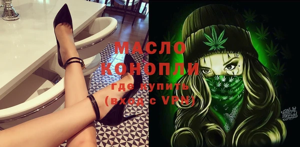 mix Заволжье