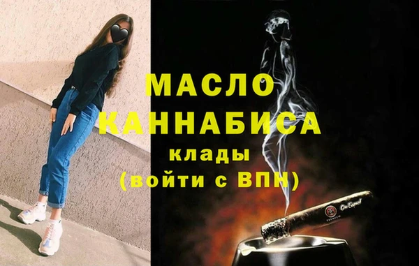 гидропоника Заволжск