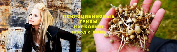 mix Заволжье