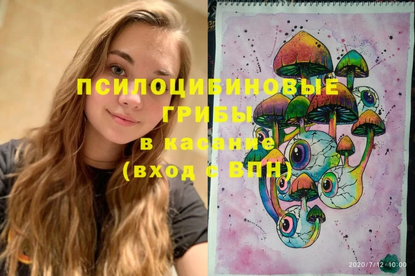mix Заволжье