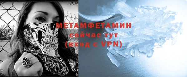 mix Заволжье